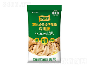 高附加值經濟專用肥16-8-23-新洋豐