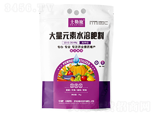 高鉀型大量元素水溶肥料10-6-36+Mg-土勒施-中肥農業(yè)