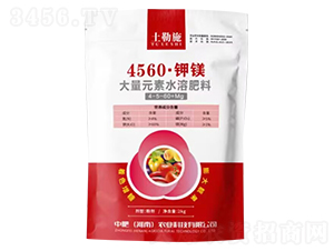 大量元素水溶肥料4-5-60+Mg-4560·鉀鎂-土勒施-中肥農(nóng)業(yè)