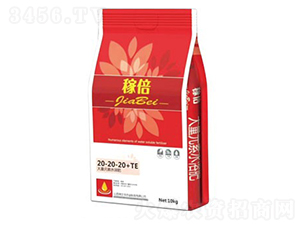 大量元素水溶肥20-20-20+TE-稼倍-裕多豐