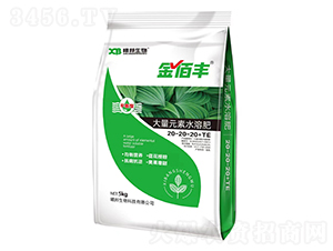 大量元素水溶肥料20-20-20+TE-金佰豐-曦邦生物