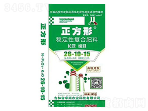 穩(wěn)定性復合肥料26-10-15-正方形-卓尚農(nóng)業(yè)