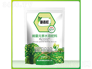 微量元素水溶肥料-施而旺-澤海肥業(yè)