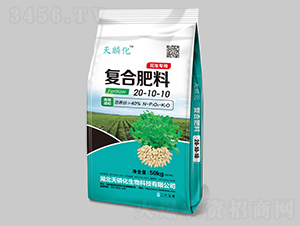 花生專用復(fù)合肥料20-10-10-天磷化