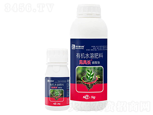 磷酸肽有機水溶肥料-見風長-邦爾泰