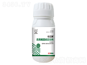 農用桶混噴霧助劑（100ml）-哈邁騰-正華力致