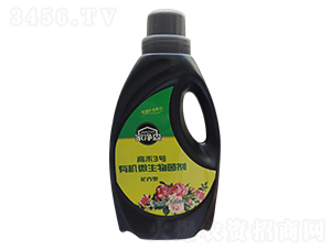 高禾3號有機(jī)微生物菌劑（500ml）-家凈森-高禾生物