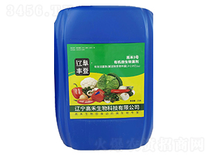 高禾3號(hào)有機(jī)微生物菌劑（2.5L）-高禾生物