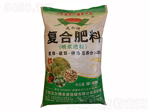 噴漿造粒復(fù)合肥料15-15-15-沃爾得