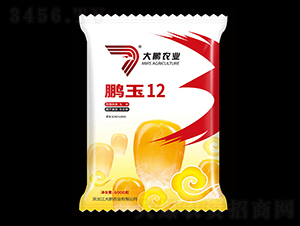 鵬玉12-玉米種子-大鵬農(nóng)業(yè)