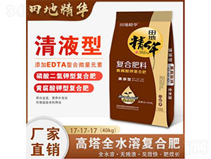 黃腐酸鉀復(fù)合肥-田地精華-安陽(yáng)中盛