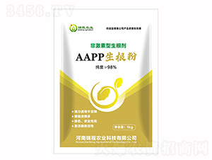 非激素型生根劑-AAPP生根粉-錦程農(nóng)業(yè)