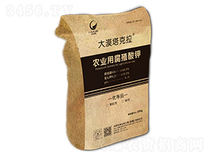 農(nóng)業(yè)用腐殖酸鉀-大漠塔克拉-創(chuàng)想未來