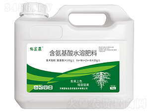 含氨基酸水溶肥料（氨基酸≥100g/L）-佑富康-國佑