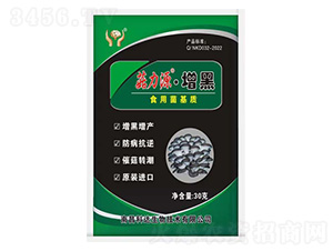 食用菌基質(zhì)-菇力源·增黑-科達(dá)生物