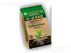 韭蔥蒜姜適用有機肥-綠又壯-綠又壯農(nóng)業(yè)