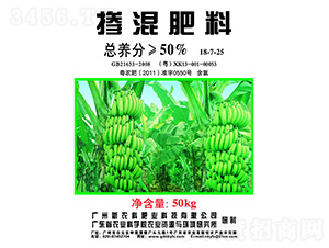 50%摻混肥料18-7-25-新農(nóng)科生物