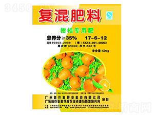 復(fù)混肥料（柑橘專用肥）17-6-12-新農(nóng)科生物