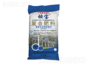 桉樹適用植物生態(tài)顆粒復(fù)合肥料16-6-10-桉寶-豐收肥業(yè)