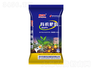 有機(jī)肥料(粉劑)40kg-鑫榮升-鑫榮生物