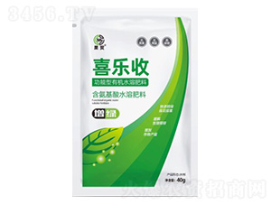 功能型有機(jī)水溶肥料-喜樂(lè)收-果茂生物