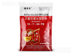 膨果高鉀型大量元素水溶肥料13-7-40+TE-豫禾豐-惠農(nóng)農(nóng)業(yè)