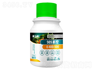 985素控0-400-500-摩力膨-天之禾