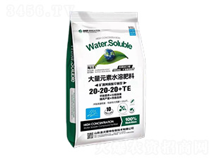 礦源黃腐酸平衡型大量元素水溶肥料20-20-20+TE-海沃豐-海沃達(dá)生物