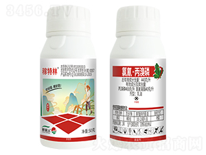 440克/升氯氰·丙溴磷乳油（50克）-稼特林-耕田人