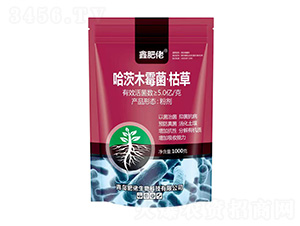 哈茨木霉菌·枯草-鑫肥佬-肥佬生物