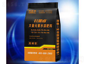 10kg高磷型大量元素水溶肥料10-50-10+TE+FA+HA-黑睿-柯睿納