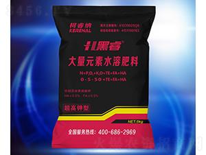 超高鉀大量元素水溶肥料0-5-50+TE+FA+HA-黑睿-柯睿納