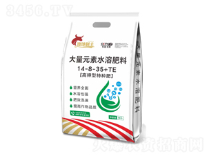 高氮型大量元素水溶肥料14-8-35+TE-澳地利豐-雨農(nóng)生物