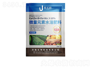 微量元素水溶肥料（粉狀噴施）-稼尤粹-華強(qiáng)化工集團(tuán)